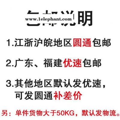 包邮圆头闪光警报灯LTE-1122/220V旋转闪光警示灯报图2