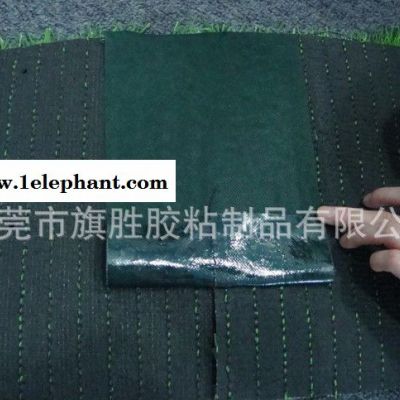 东莞胶粘厂 无纺布胶带 单面胶布批发 无纺布胶粘带图3