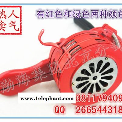 渤防LK-100手摇报警器丨消防器材LK100型手摇报警器丨铝合金防火防空演习报警蜂鸣警报器图4