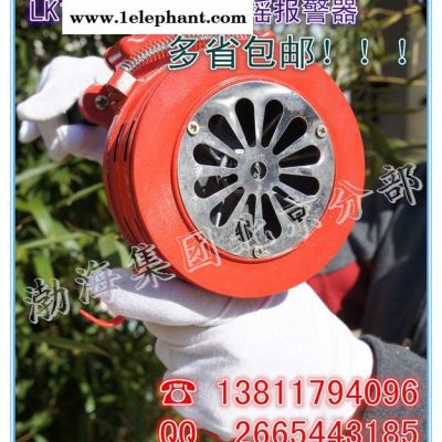 渤防LK-100手摇报警器丨消防器材LK100型手摇报警器丨铝合金防火防空演习报警蜂鸣警报器图3