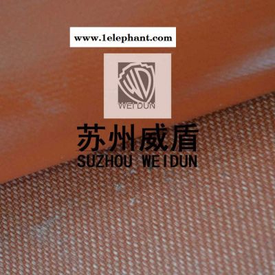 苏州威盾-CW硅玻钛金软连接布,硅玻钛金硅胶布,硅胶布图2