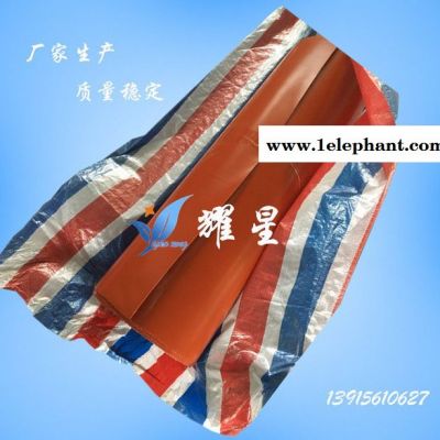 耀星 沈阳风机接头用硅钛布、阻燃硅胶布**硅胶布、风机垫料