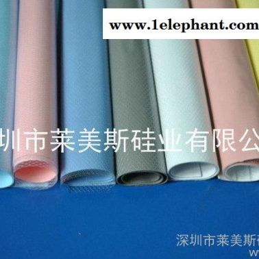 深圳龙华  耐高低温玻纤维硅胶布 导热硅胶布 防火硅胶布