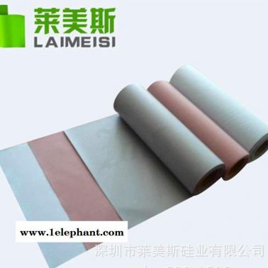 大量彩色导热矽胶布，规格300*0.45mm*50m，规格齐