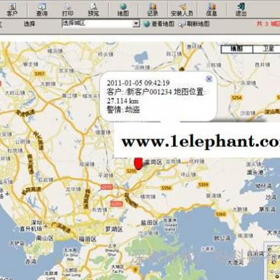 联网警报服务是什么?人防,技防,物防 的视频联网报警系统图3