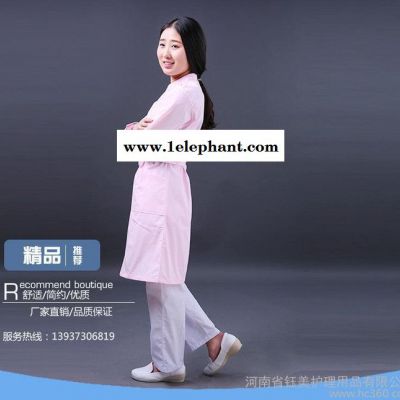 医院工作服 偏襟立领分体护士服 粉色修身长袖美容院工作服实验服图2