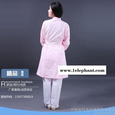 医院工作服 偏襟立领分体护士服 粉色修身长袖美容院工作服实验服图3