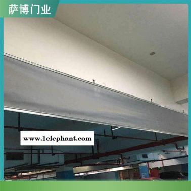 硅胶布挡烟垂壁 固定硅胶布挡烟垂壁 萨博 欢迎选购