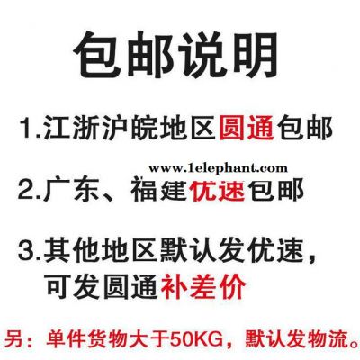 警报灯LTE5161 ltd5161 lte1164 ltd图3