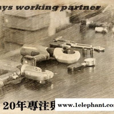 供应H&J HX-6S安全帽使用型活电警报器图6