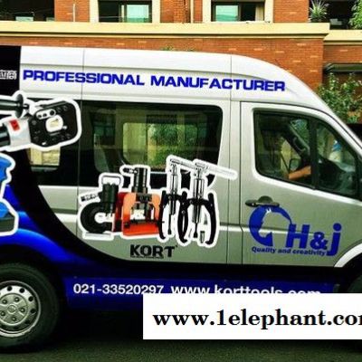 供应H&J HX-6S安全帽使用型活电警报器图4