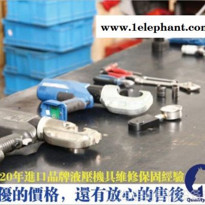 供应H&J HX-6S安全帽使用型活电警报器图2