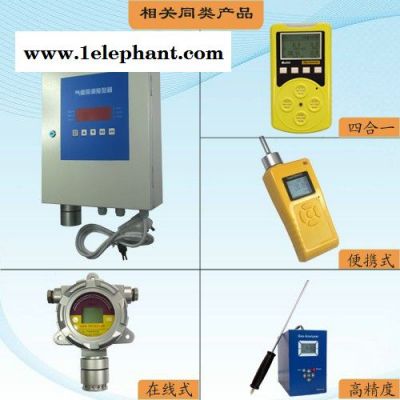 一体式臭氧检测警报仪、壁挂式臭氧检测仪、 深圳鑫海瑞IGD3-C-O3图2