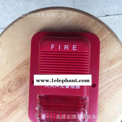 声光报警器 海湾声光报警器 安防声光警报器 消防报警设备生产厂图3