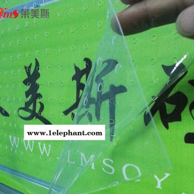 直销 价格实惠的高透明硅胶布  玻璃样透硅胶片图3