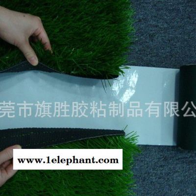 东莞胶粘厂 无纺布胶带 单面胶布 东莞胶粘制品厂图3