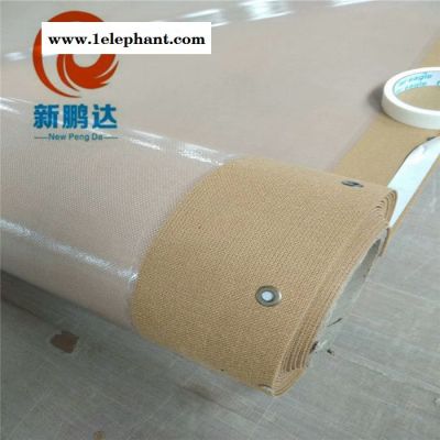 xp8827新鹏达ESD铁氟龙胶布 防静电铁氟龙胶布图4