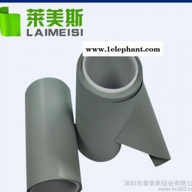 (**)导热硅胶布/散热绝缘硅胶布/硅胶布/耐温材料