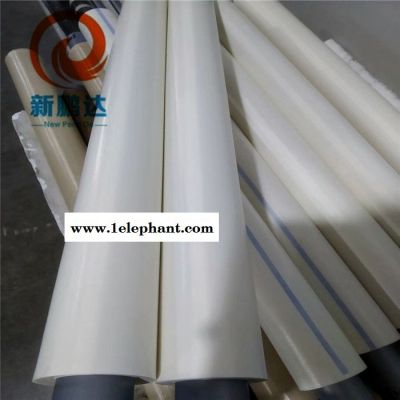 xp66610新鹏达 特富龙胶布 特富龙胶带 广东工厂批发特富龙胶布 特富龙胶带 广东工厂批发图2