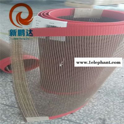 xp8816新鹏达ESD铁氟龙胶布 防静电铁氟龙胶布图2