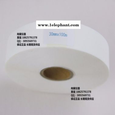 现货特价热熔胶布 皮革剥离测试胶布 PU皮革测试专用胶带包邮原装进口