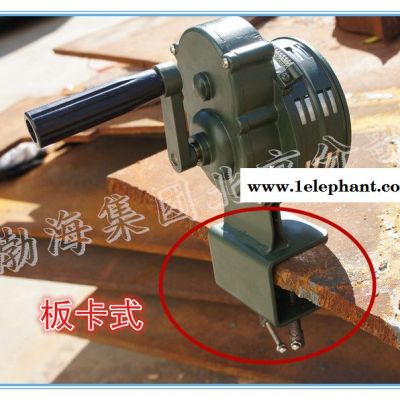 铝合金手摇警报器 手摇无电源报警器 板卡式手摇警报器 LK-100B型图2