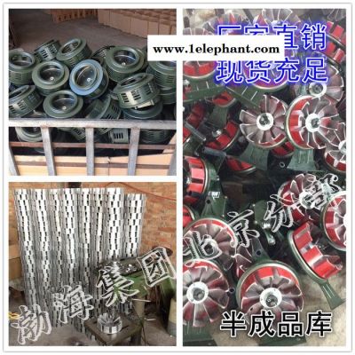 铝合金手摇警报器 手摇无电源报警器 板卡式手摇警报器 LK-100B型图4