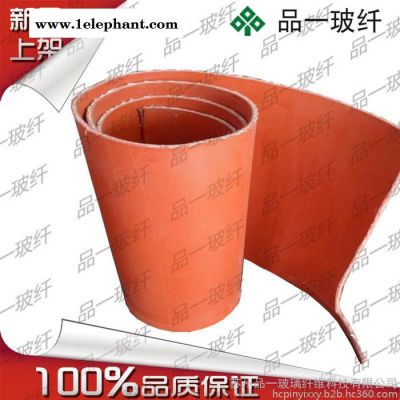单面硅橡胶布 膨体玻璃纤维硅胶防火布 绝缘耐热套管专用布 3.0硅胶布 防火硅橡胶布 防火布图6