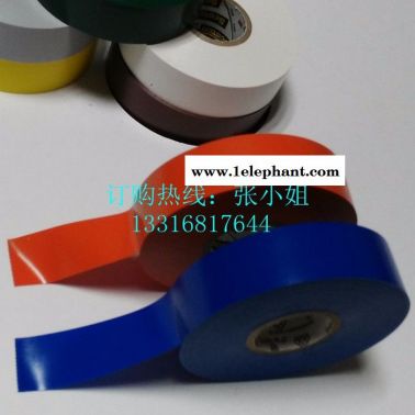 美国进口3M35#相色胶带 3M电气绝缘胶布 耐高温电工胶布
