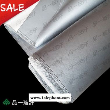 供应品一软连接用布 防火软管布 灰色高温布 厚度0.4/0.8 灰色防火布 硅胶布