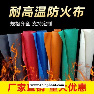 灰色硅胶布 新型防火硅胶布 涂塑防火布图4