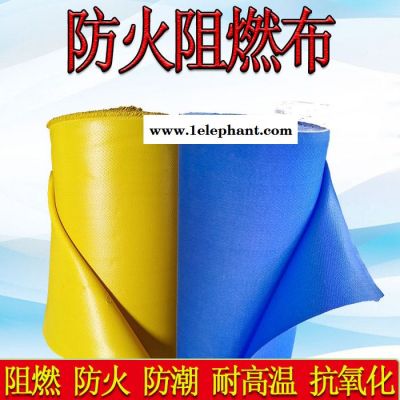 灰色硅胶布 新型防火硅胶布 涂塑防火布图2