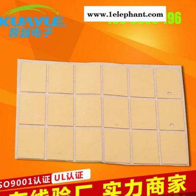 k10防腐蚀国产导热矽胶布 黄色绝缘矽胶布 可定制图2