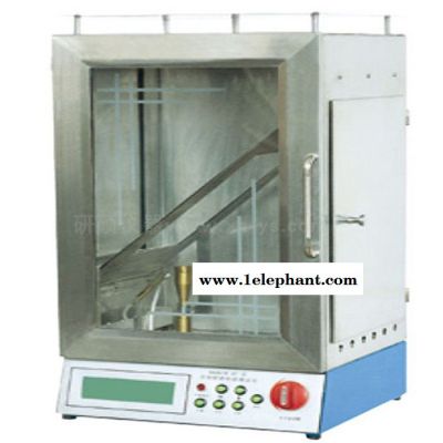 【研硕仪器】YG815F 织物阻燃性能测试仪小45°法,水平法阻燃仪,安防阻燃仪,实验测试仪器防护服阻燃仪图4
