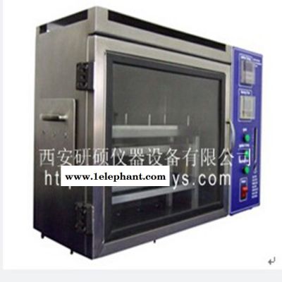 【研硕仪器】YG815F 织物阻燃性能测试仪小45°法,水平法阻燃仪,安防阻燃仪,实验测试仪器防护服阻燃仪图2