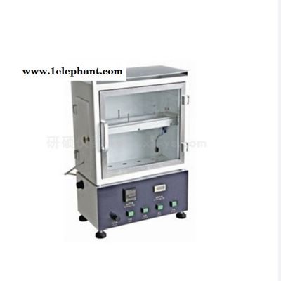 【研硕仪器】YG815F 织物阻燃性能测试仪小45°法,水平法阻燃仪,安防阻燃仪,实验测试仪器防护服阻燃仪图5