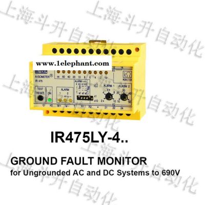 德国BENDER远程警报指标 MK2007CBM 议价