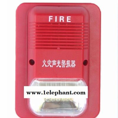 供应众全ZQ-SG中性火灾声和/声光警报器非编码声光报警器图3