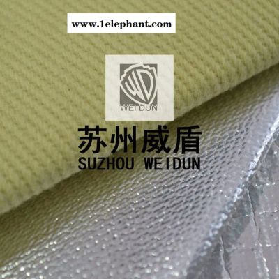 苏州威盾风管专用硅胶布通风软连接布,银灰色硅胶布,红色硅胶布图3