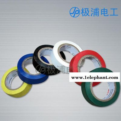 极浦电工胶布 电工用品配件 绝缘胶布 电工必备品图2