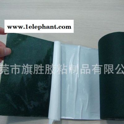 东莞胶粘厂  单面胶布  无纺布胶带  无纺布胶粘图3