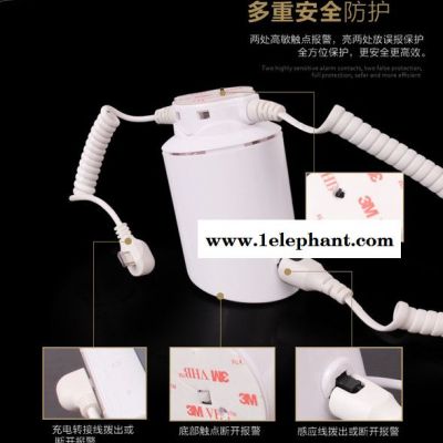 款手机斜面圆柱防盗器 手机报警器 智能充电警报器图5