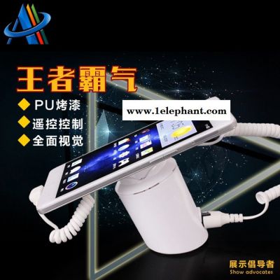 款手机斜面圆柱防盗器 手机报警器 智能充电警报器图2