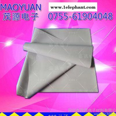 **硅胶卷材 导热硅胶布 矽胶布 散热绝缘垫片 大浪茂源电子图3