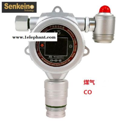 森科新创 在线单一气体检测报警仪,固定式一氧化碳报警器,煤气泄漏警报器图2