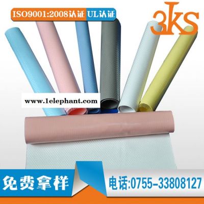 三科斯3kb250 高导热矽胶布，绝缘矽胶布图3