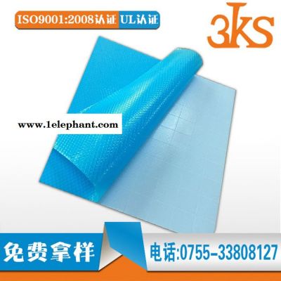 三科斯3kb250 高导热矽胶布，绝缘矽胶布图2