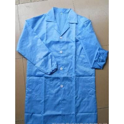 专业批发白大褂短袖 长袖 医师服短袖 实验服短袖 隔离衣蓝色长袖松紧袖图2