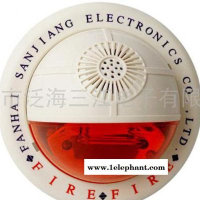 sg-03声光警报器 三江编码声光 总线声光报警器 智能报警器图3