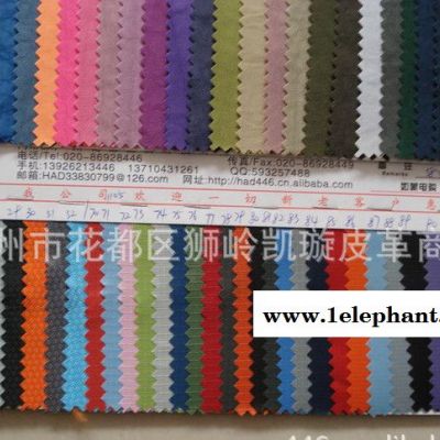 600D三分和PVC，五分格，二分格，过胶布图3